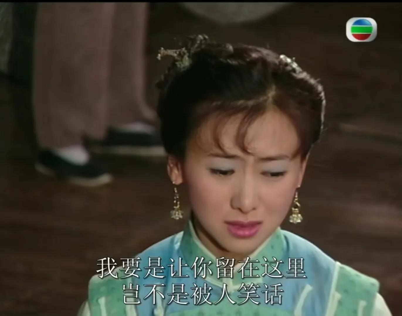 《乾隆大帝》逼恩人自尽，害爱人自焚，古天乐饰演的乾隆又渣又苏