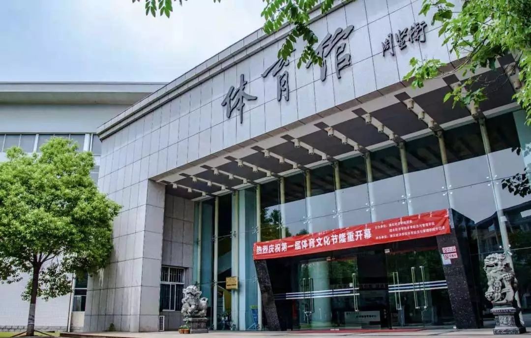 全国最美50所高校之一！位于湖北，占地2192亩，还是影视剧取景地，校园绝美！