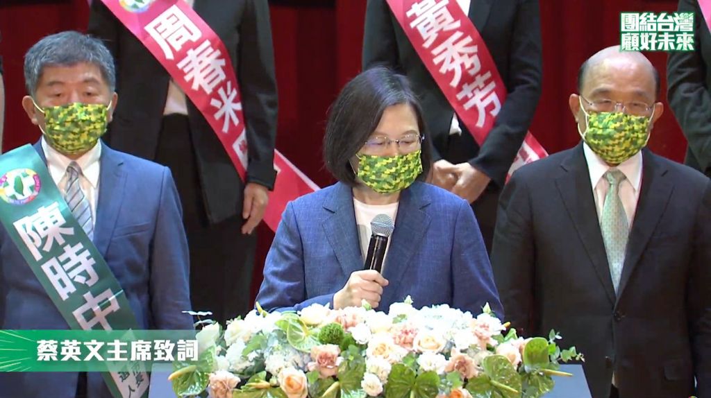 宣布“政策買票”蔡英文：很快開放邊境以振興經濟各種補貼也跟進