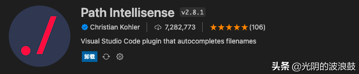 VSCode中值得推荐的常用的33个高效前端插件「效率篇」(二)