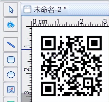 可变二维码打印软件中如何在制作好的二维码数据上添加图片