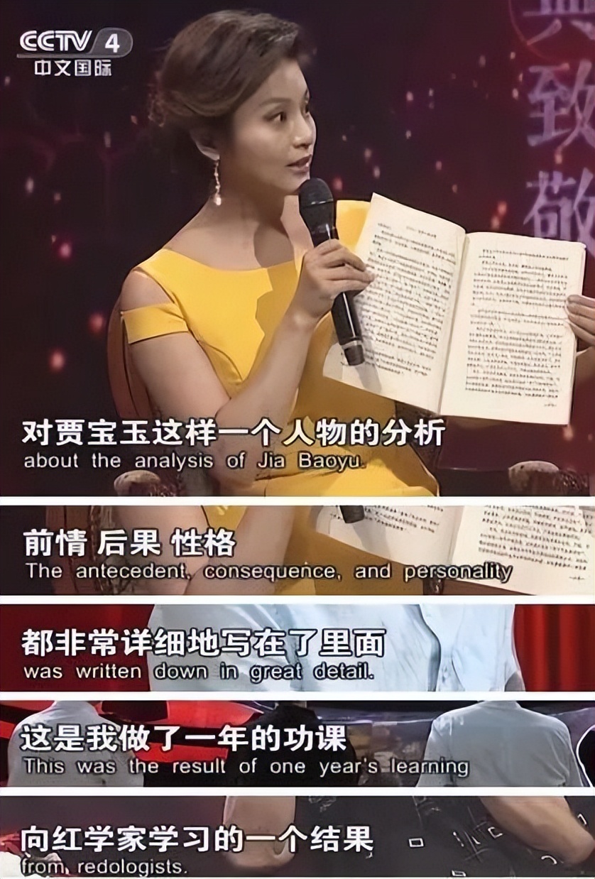 古装剧里的美人，越来越离谱……