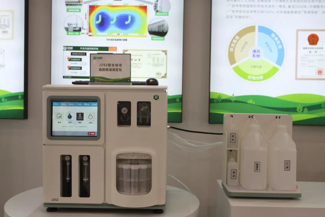 智能“机器人”1个顶3自动巡航值班，深入粮仓内部拯救谷物，啥样
