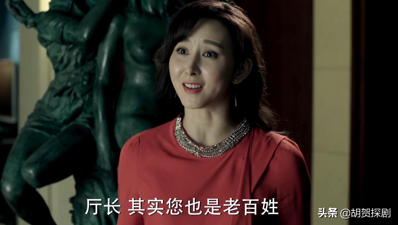 再看《人民的名义》：祁同伟十年不碰梁璐，是对当年一跪最狠报复