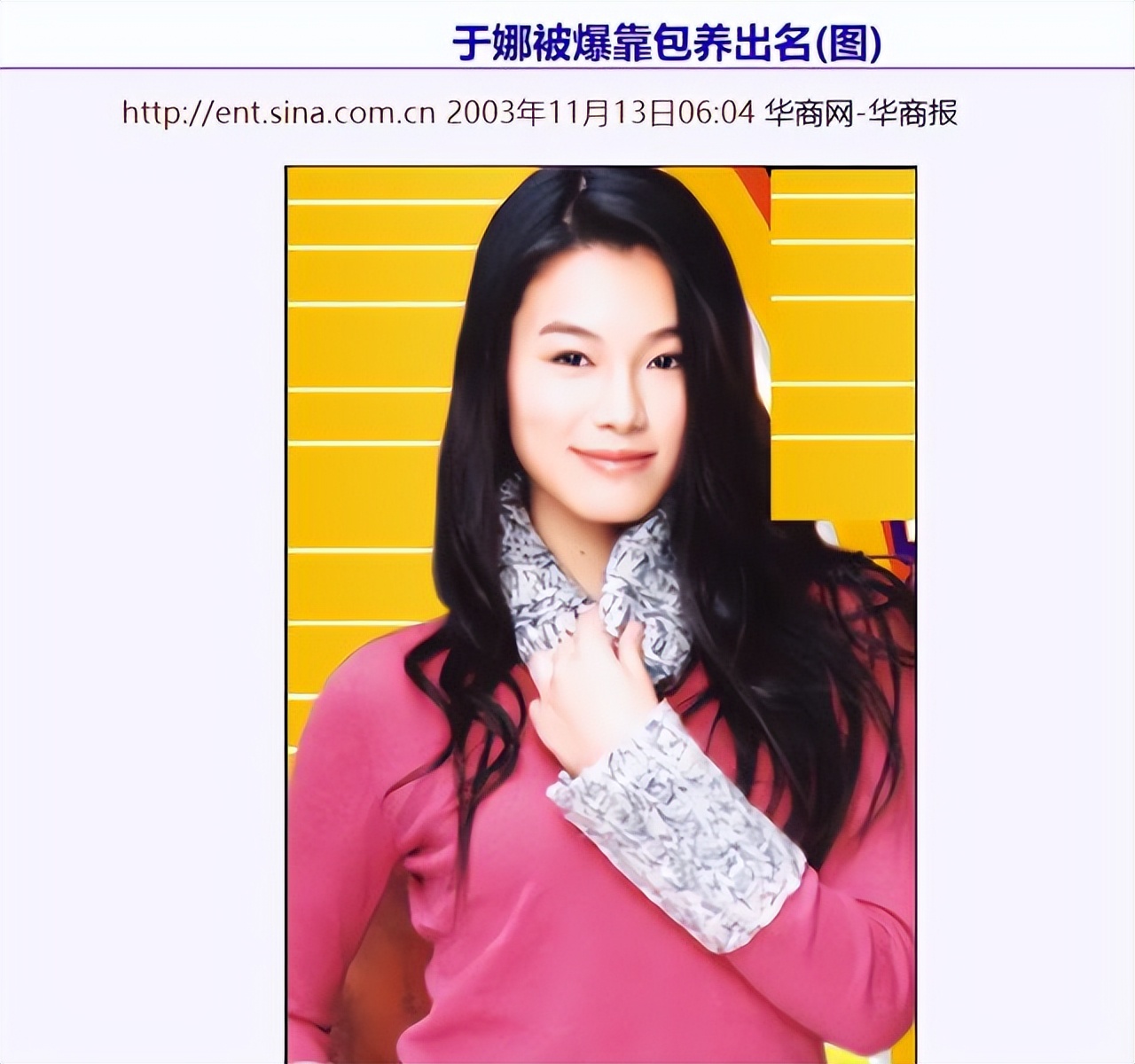 5位拍戏的女模特今何在？多数已退圈，留下的被封“烂片女王”