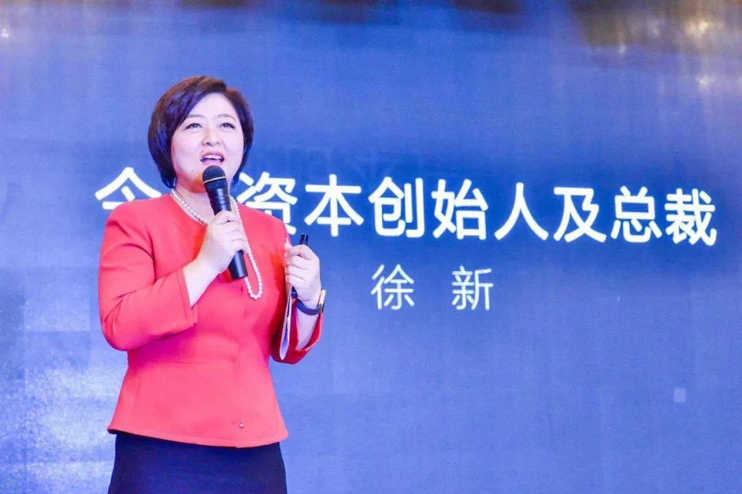 今日资本徐新谈永辉超市(永辉超市的创始人张轩宁)--飞鸽网