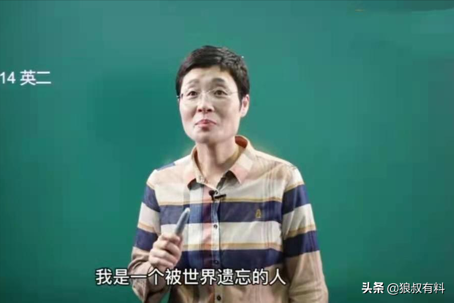 网红“考研名师”张雪峰刘晓艳，道破社会现状，最终为何跌落神坛