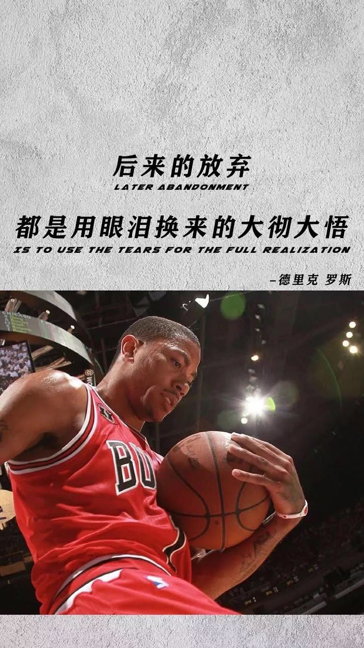 NBA球星合照高清壁纸(高清壁纸：NBA全明星)