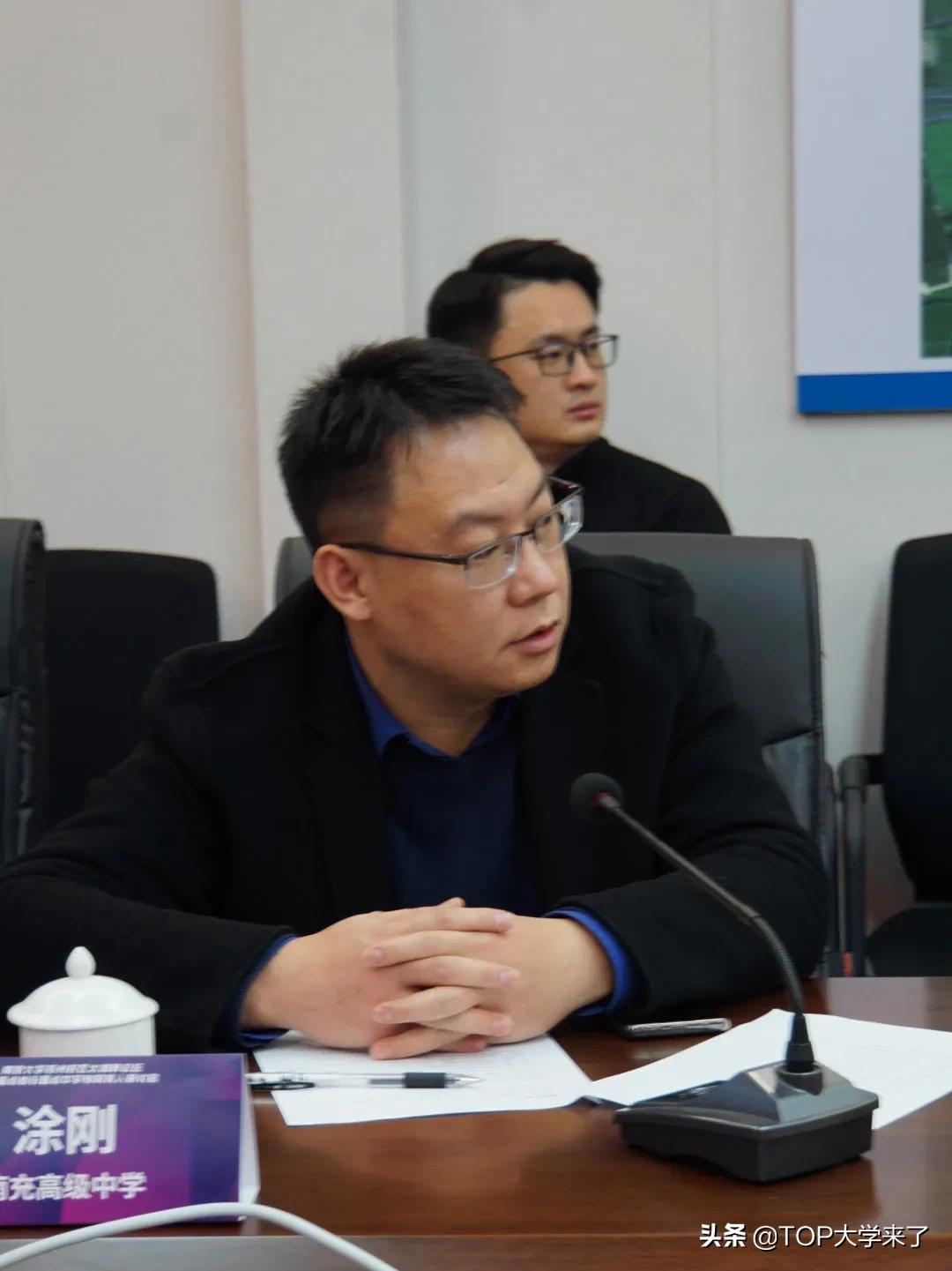 重磅！南京大学苏州和南京校区使用统一招生代码、统一招生计划