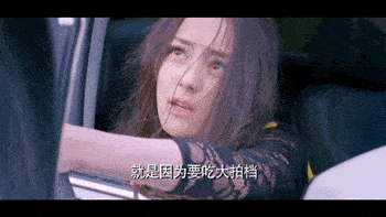 搞笑GIF段子 搞笑幽默 专治不开心图片
