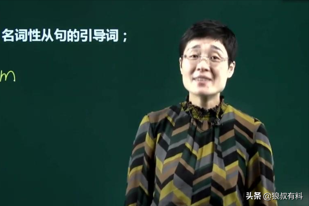 网红“考研名师”张雪峰刘晓艳，道破社会现状，最终为何跌落神坛