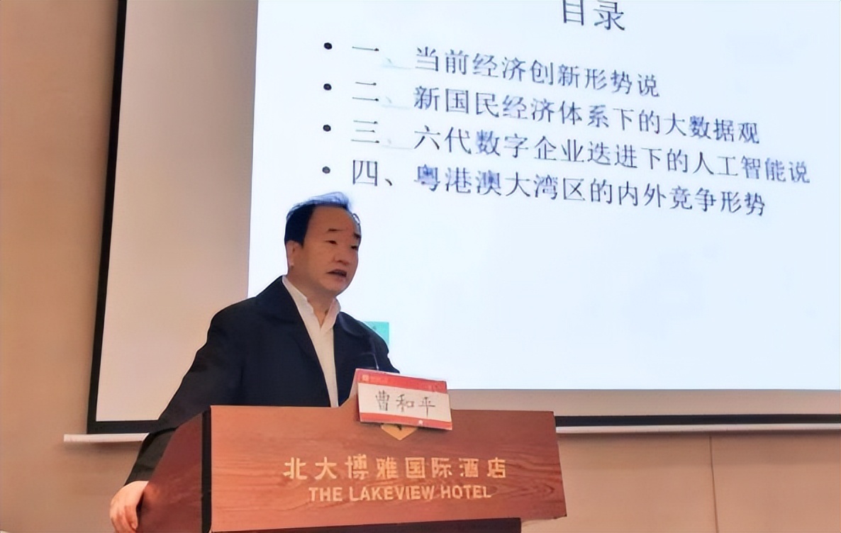 985高校教授晒工资单，公积金顶普通人月薪，网友：这就是差距