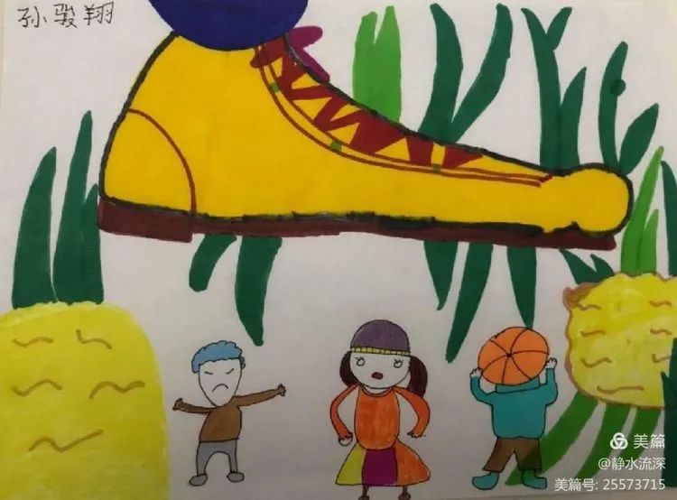 奎文區(qū)勝利東小學“美在云端·愛在線上”(圖4) 奎文區(qū)勝利東小學“美在云端·愛在線上”(圖4)