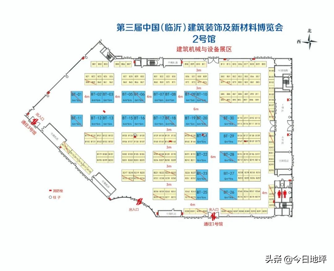 第三届中国（临沂）绿色建筑博览会将于2022年6月10-12日盛大召开