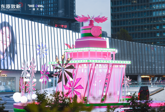 一奥天地新春氛围浓郁，新年灵感季正式开启