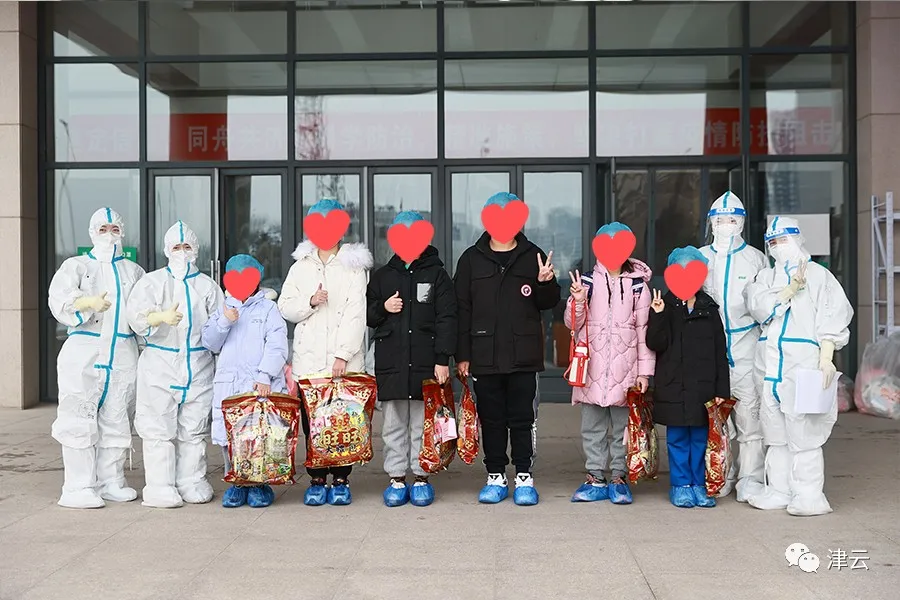 天津最新放假通知 | 两个区管控范围最新调整 | 去过这些地方请报备 | 北京：这些点位或经营过相关风险产品