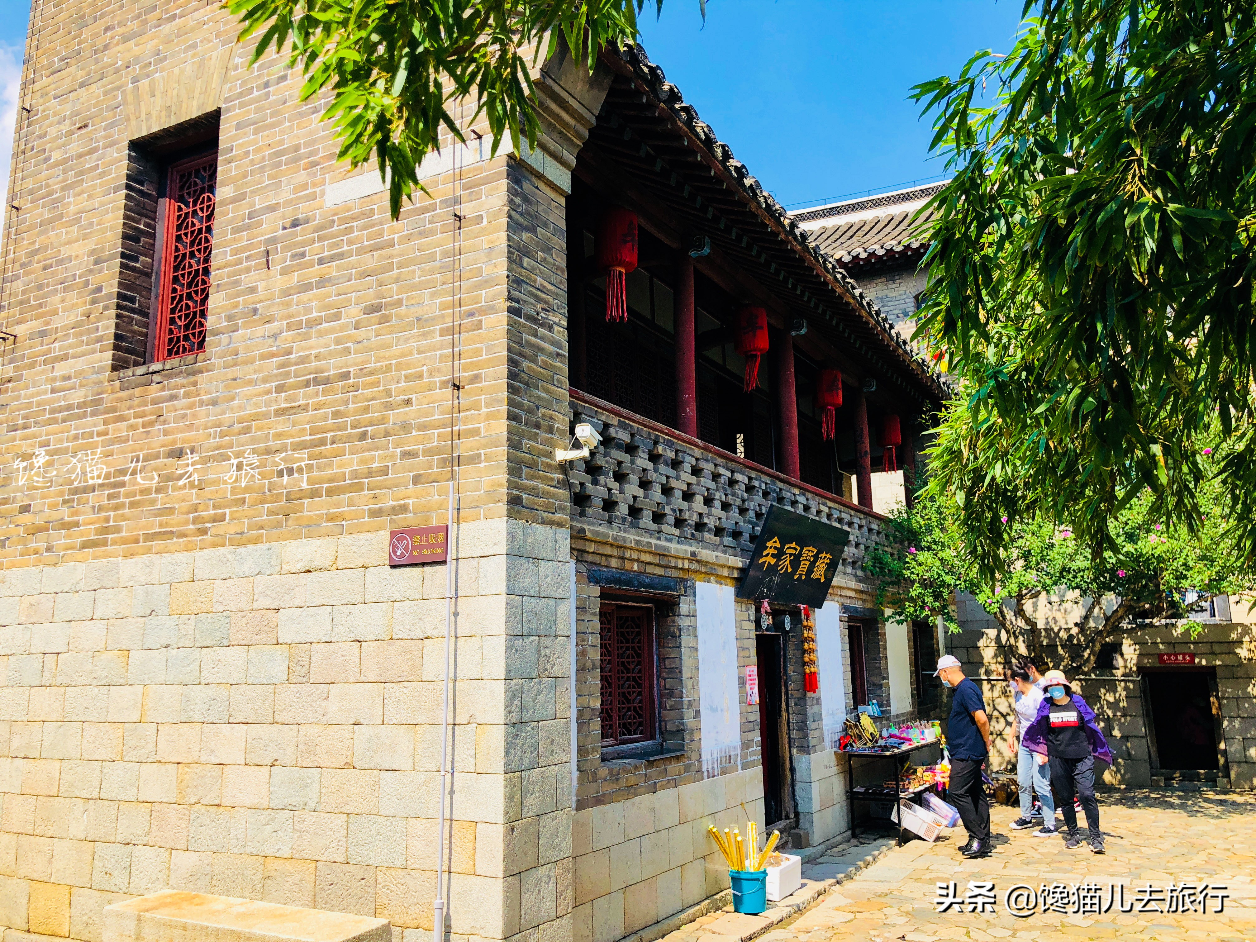 山东烟台牟氏庄园,墙壁用老北京豆汁儿制成,地窖藏"宝藏"