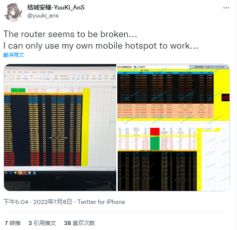 AMD EPYC 热那亚 Zen 4 CPU 规格泄漏：360W 的 96 核192线程霄龙