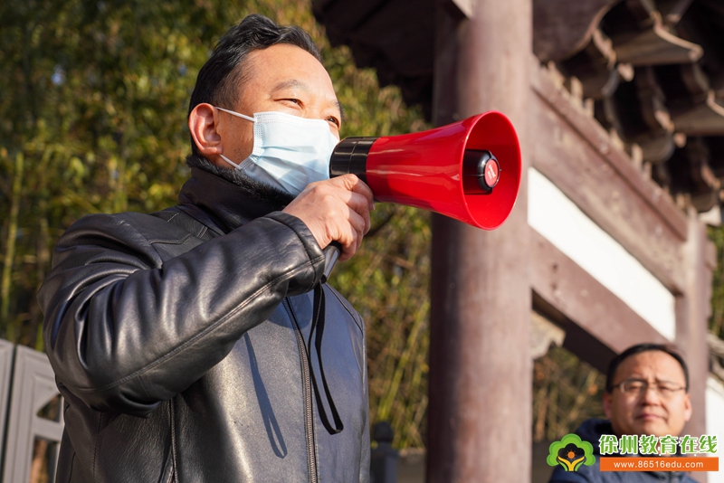 登九节山·壮凌云志——三十五中高三年级登山励志活动