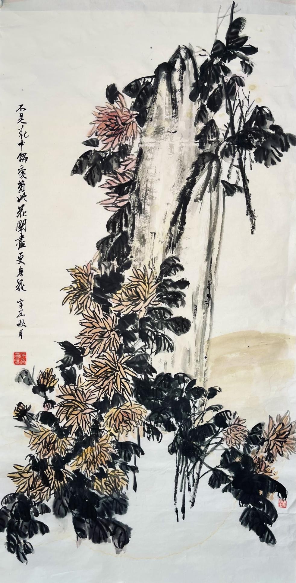 阿城区教育系统举办“2022迎新年师生书画展”