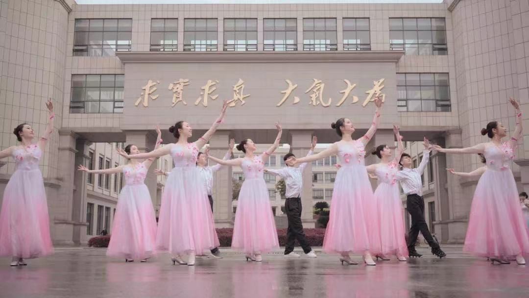 探玄机，解奥秘！电子科技大学：你想要的答案，都在这里！