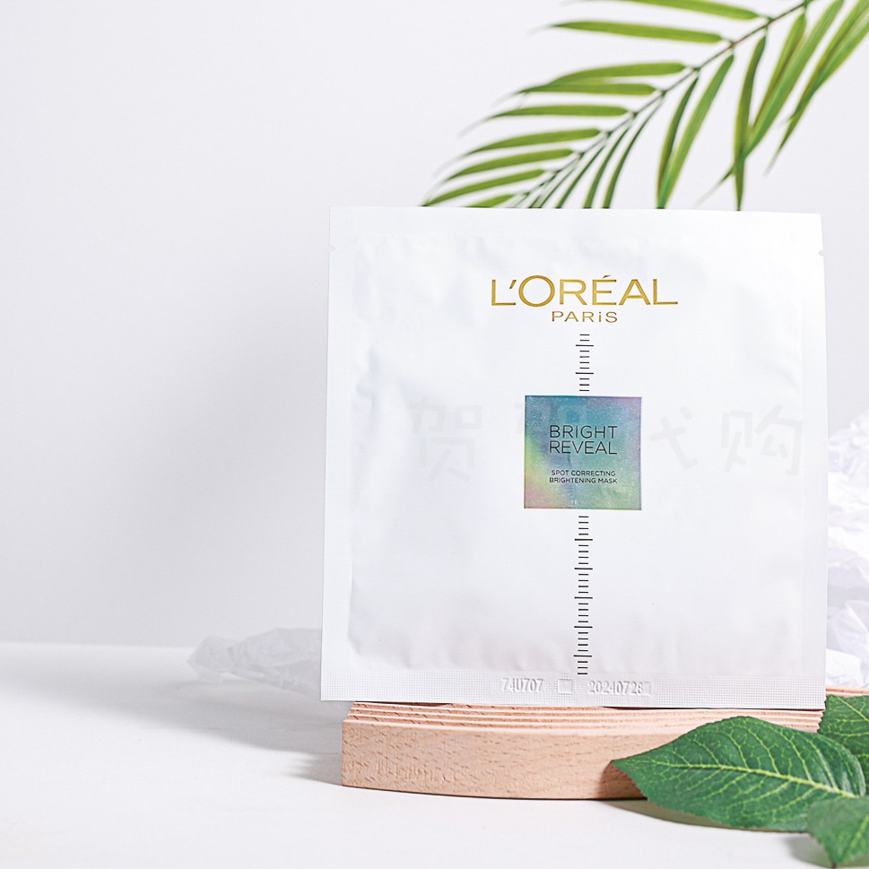 这几款口碑很好的美白面膜(什么牌子的美白面膜好) - 114货源网