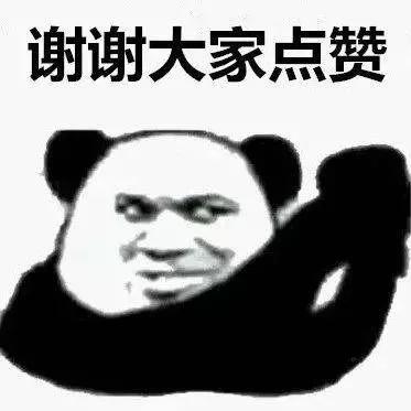 想要丁丁变大？得付出什么代价