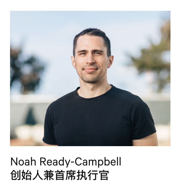 Build Robotics：让传统挖掘机化身机器人｜前哨