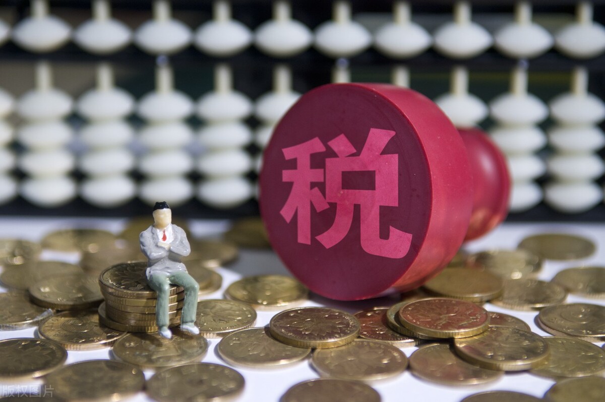 纳税人信用级别分几级？常见扣分点有哪些？