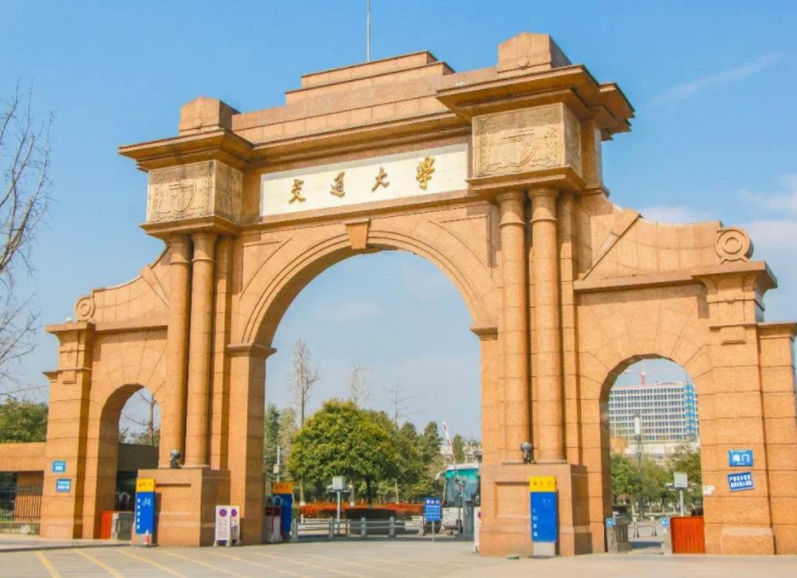 四川高校金字塔排名更新，川农进步越发明显，头把交椅却争议不断