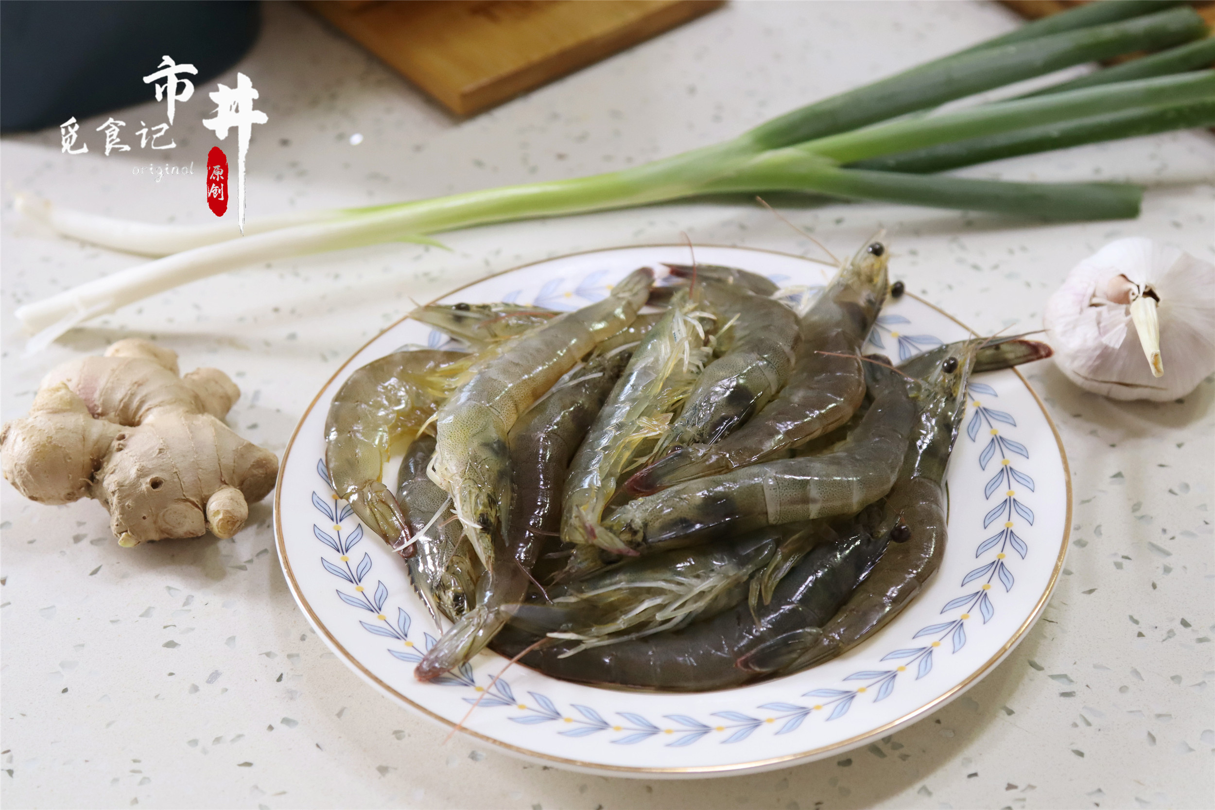 這才是油燜大蝦的家常做法，簡單方便，不用油炸，好吃入味肉鮮香