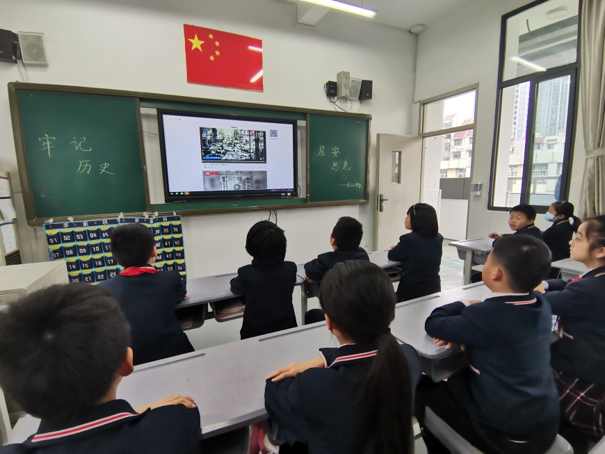 中国科学院大学福建学院附属小学开展福州沦陷日教育活动