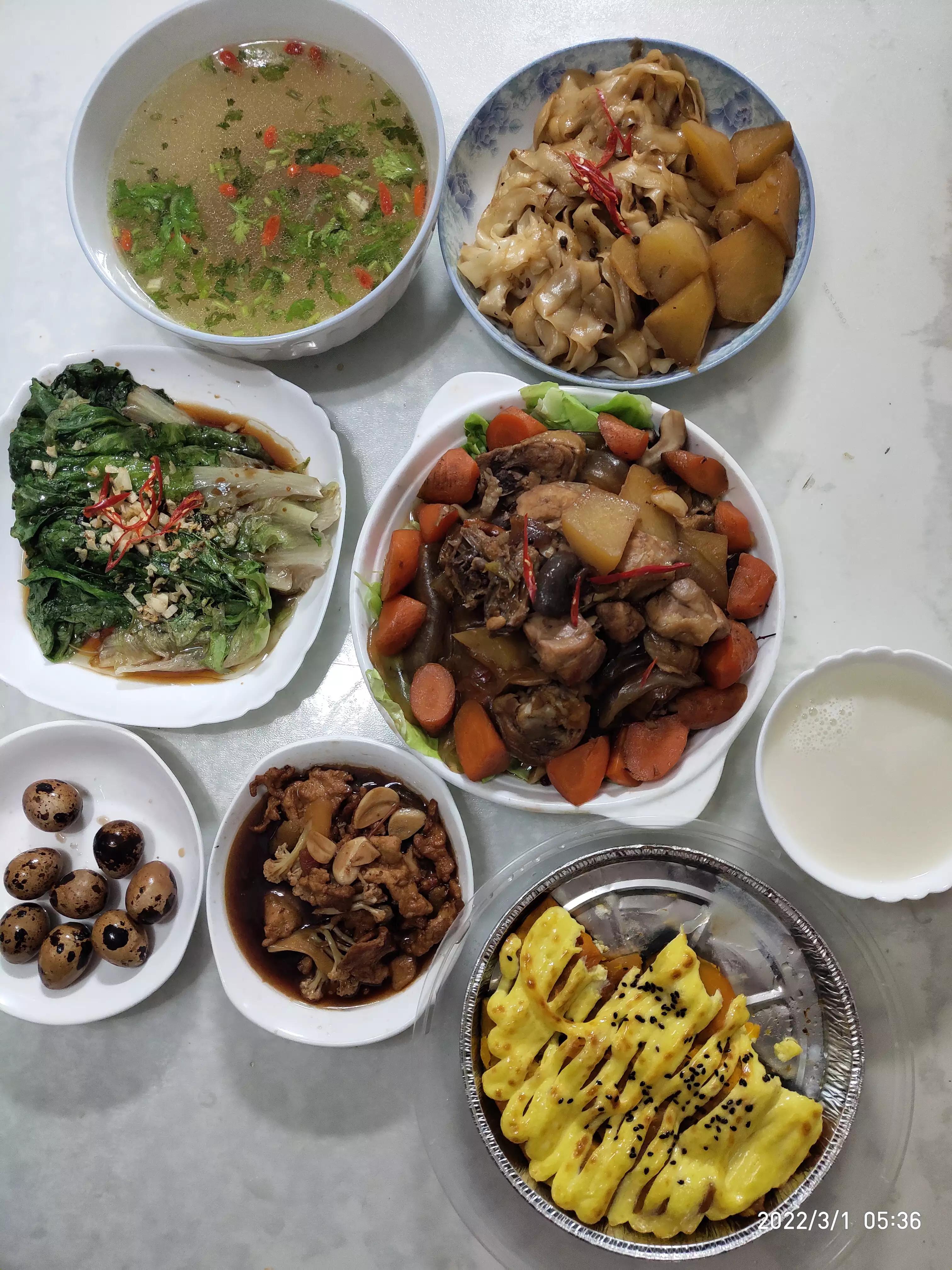 距高考97天 高三学生最想吃什么菜？味道好吃吗？（图文 过程 做法）