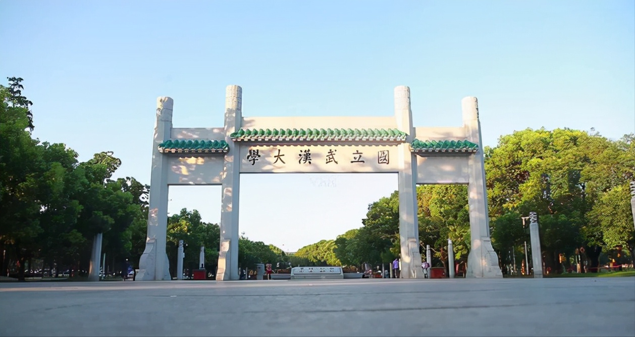 武汉大学裁撤“鸡肋”专业，在校生看法罕见统一：早应该淘汰掉了