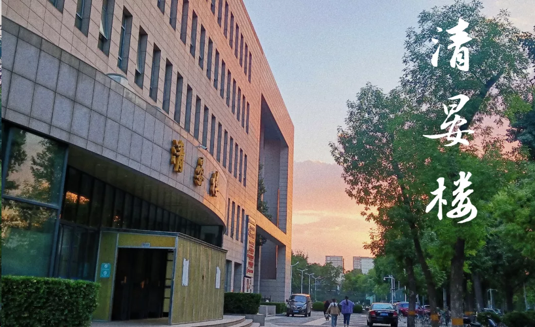 聚焦北京“超暖”大学：宿舍装电梯，空调暖气齐备，食堂登上央视