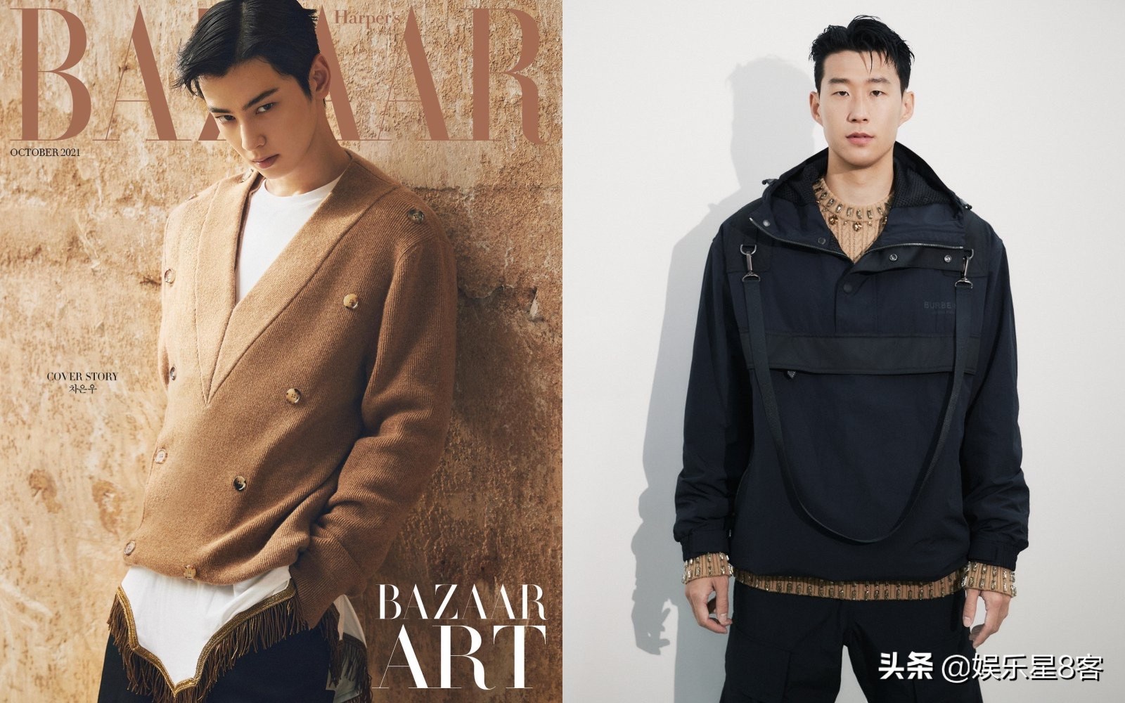 韩国时尚杂志封面明星：从BLACKPINK到EXO，奢侈品的大使军团