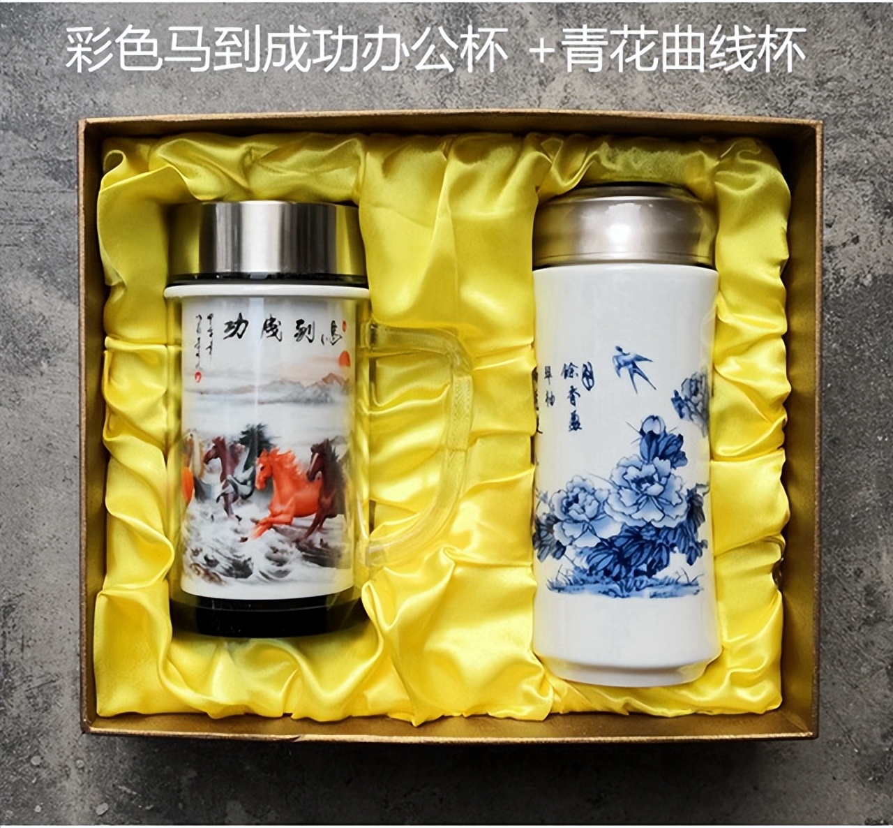 退休祝福语（精选20句）