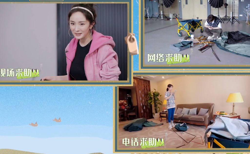 《花少4》即将播出，节目风格大变，能延续第二季的辉煌吗