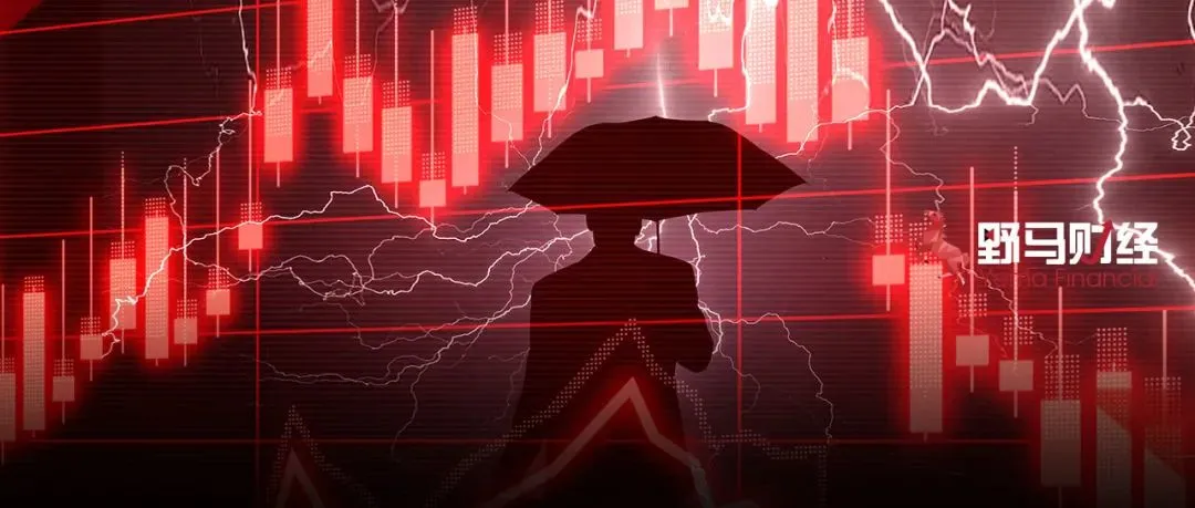 资本众生相：2021十大“瓜”