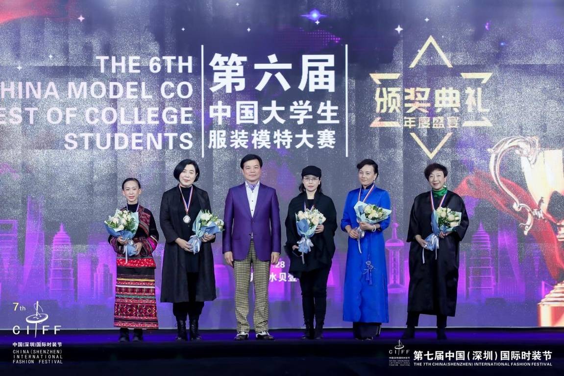 明日超模从这里走来——第六届中国大学生服装模特大赛各奖项出炉