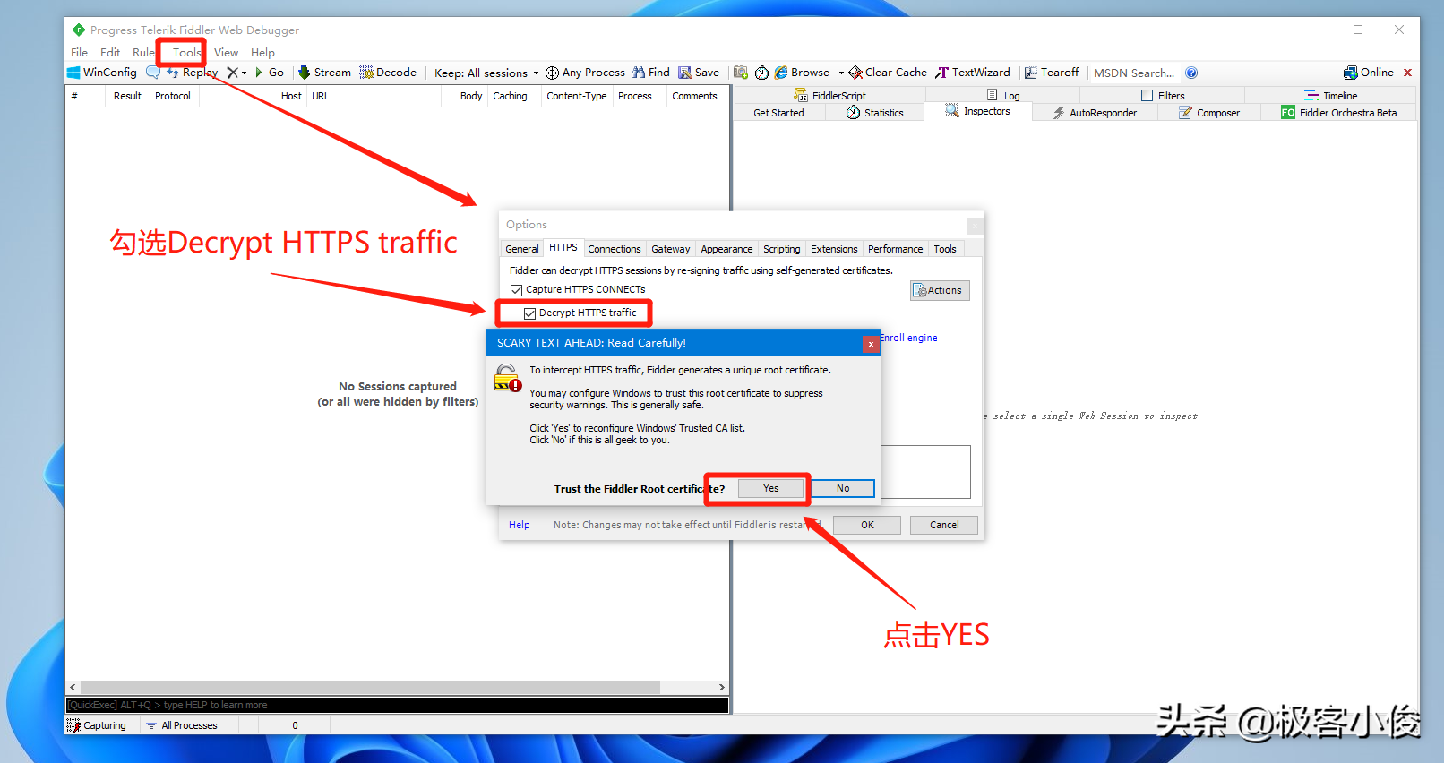 2022全网最强Fiddler抓包系列实战教程 (2) 证书配置 (超全面图文)