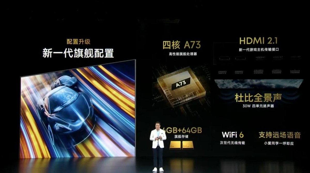 三星2K直屏加光学防抖 Redmi K50系列发布看点十足