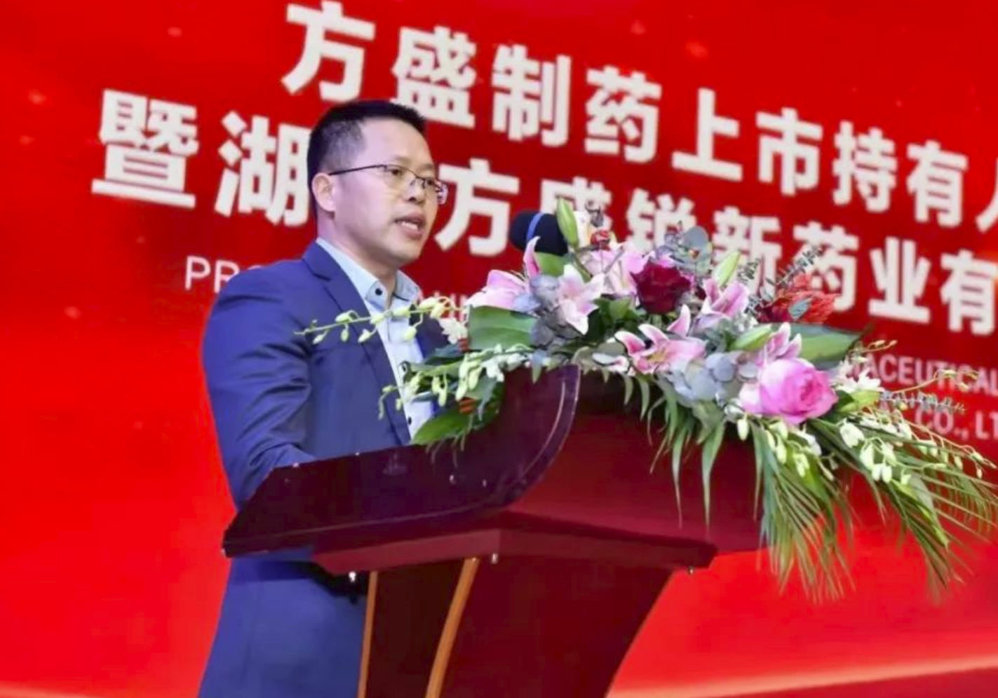 黄辉个人资料图片(湖南身家10亿的富豪退居幕后) - 赤虎壹号