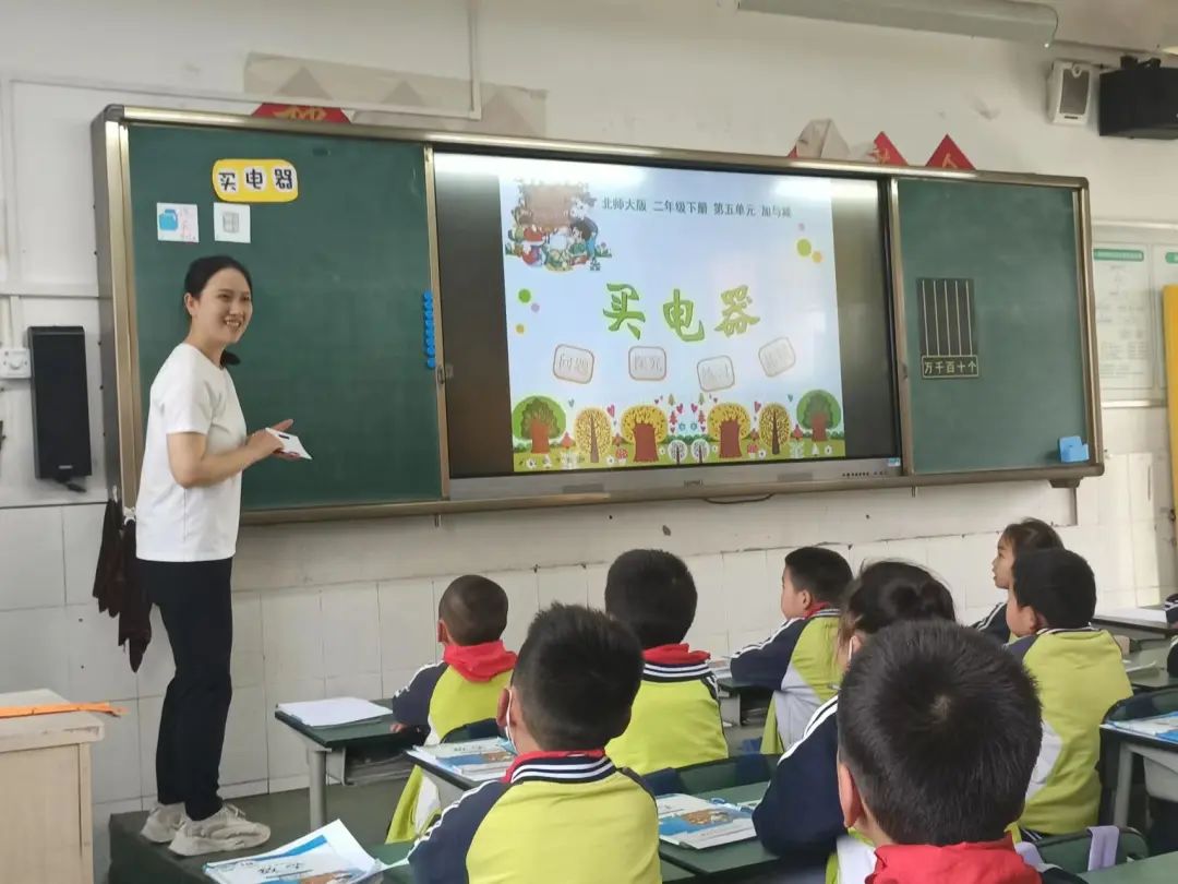 陆枋名校长工作室二级工作坊小学数学主题研讨活动在籍田小学举行