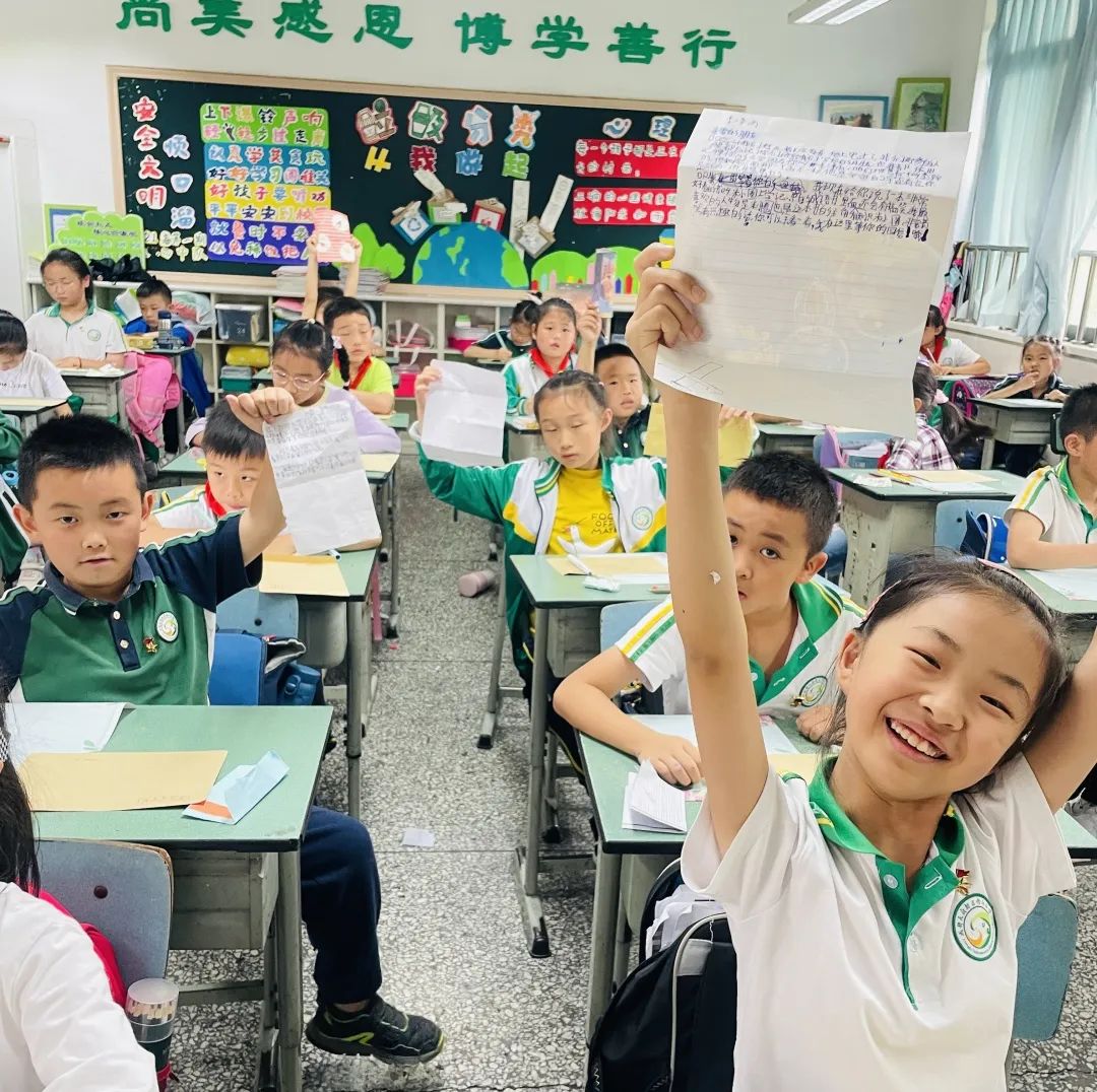 四川天府新区锦江小学与新疆一团中心小学开展书信手拉手实践活动