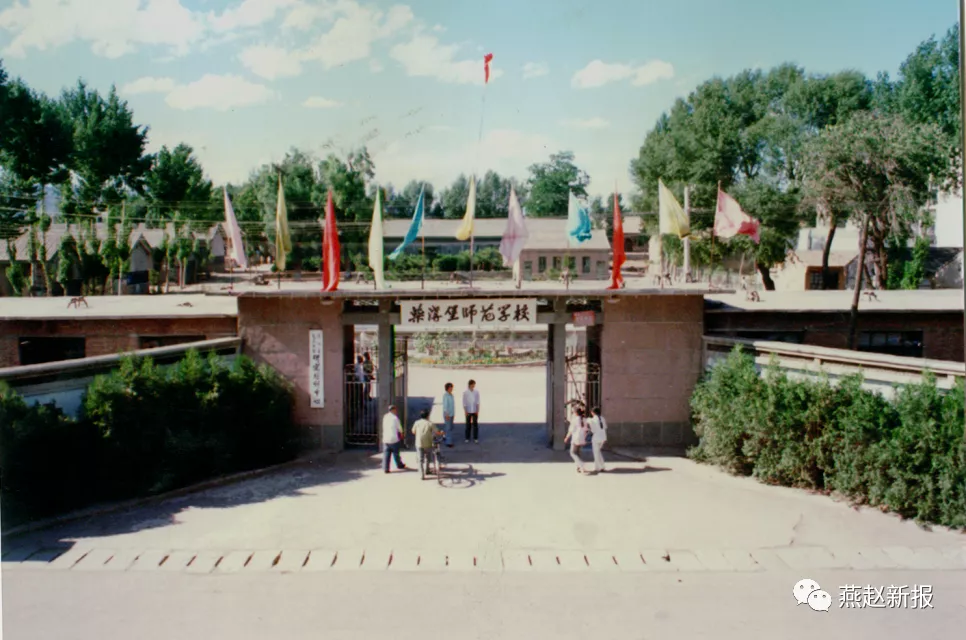 师范《名录》有谁？揭开柴师尘封记忆