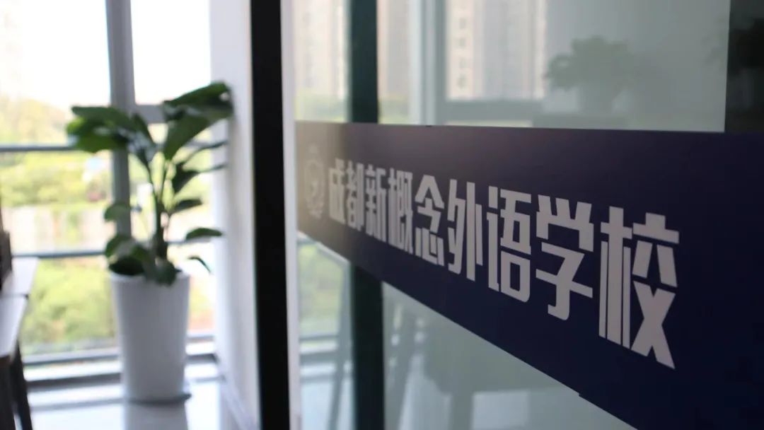 市面上机构套路太多 学生都被坑怕了！四川小自考如何选择正规机构