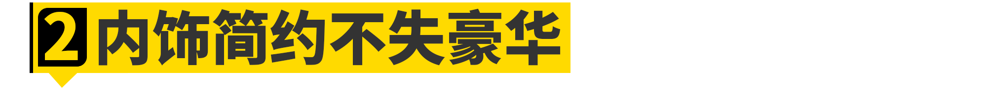 关于全新路虎揽运的一切，都在这了