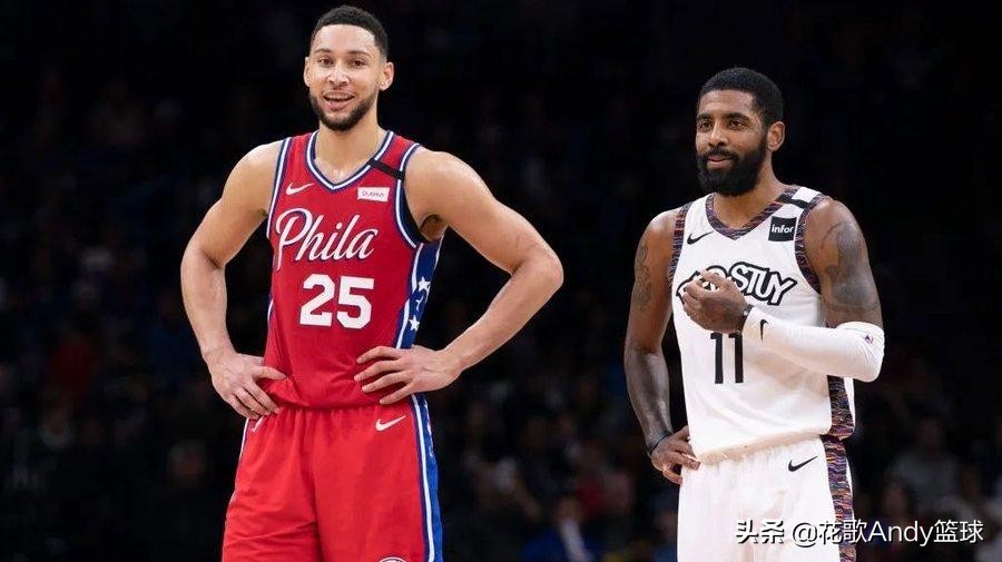 最强nba恩比德组合有哪些(哈登联手恩比德成联盟最强二人组，超级三巨头时代或将终结)