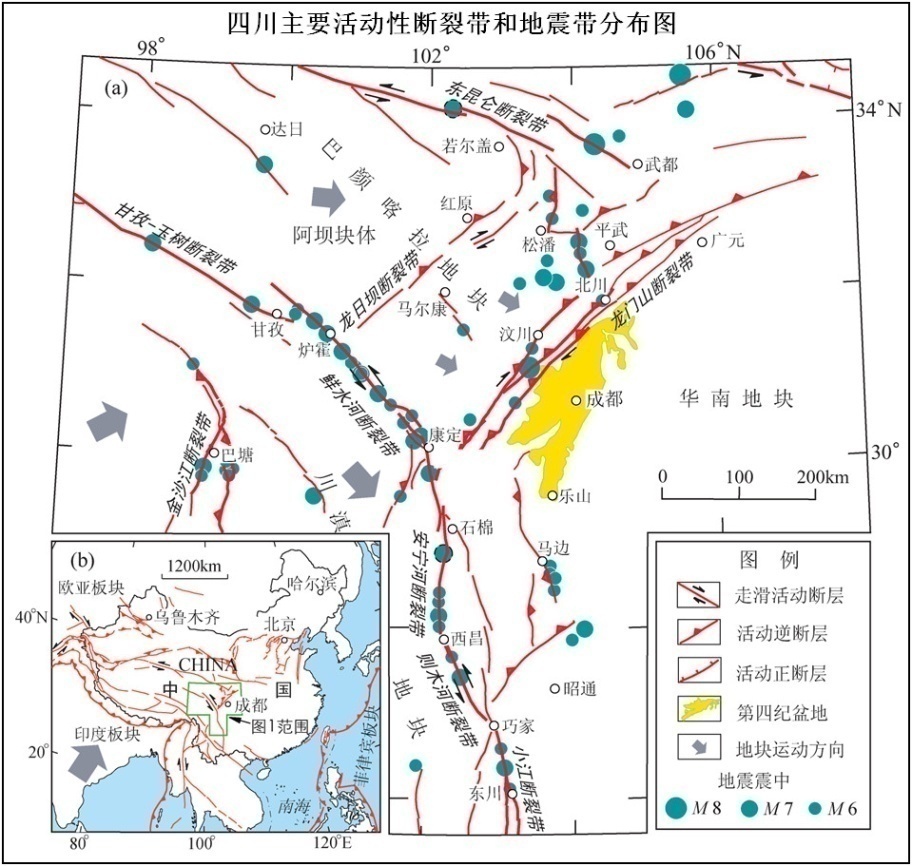 四川雅安地震前兆(为何四川频发地震 地震来临前有哪些预兆)